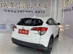 Honda Binzhi 2020 1.5L CVT Pioneer Edition - фото 4