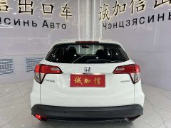 Honda Binzhi 2020 1.5L CVT Pioneer Edition - фото 5