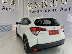 Honda Binzhi 2020 1.5L CVT Pioneer Edition - фото 6