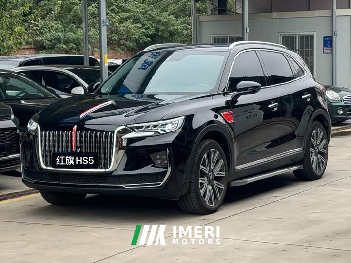 FAW HS5 2.0T AWD Edition