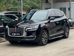FAW HS5 2.0T AWD Edition - фото 1