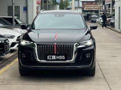 FAW HS5 2.0T AWD Edition - фото 2