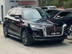 FAW HS5 2.0T AWD Edition - фото 3