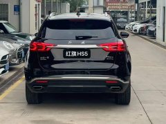 FAW HS5 2.0T AWD Edition - фото 5