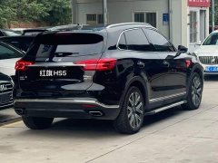 FAW HS5 2.0T AWD Edition - фото 6