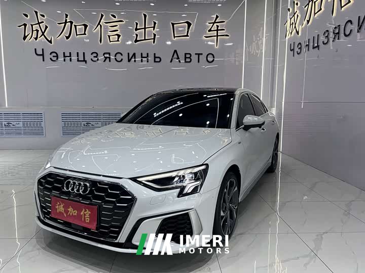 Audi A3 Facelift A3L Limousine 35 TFSI Luxury Sport - автомобиль из Китая