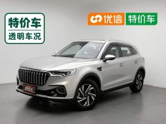 FAW HS5 2.0T Edition - фото 1