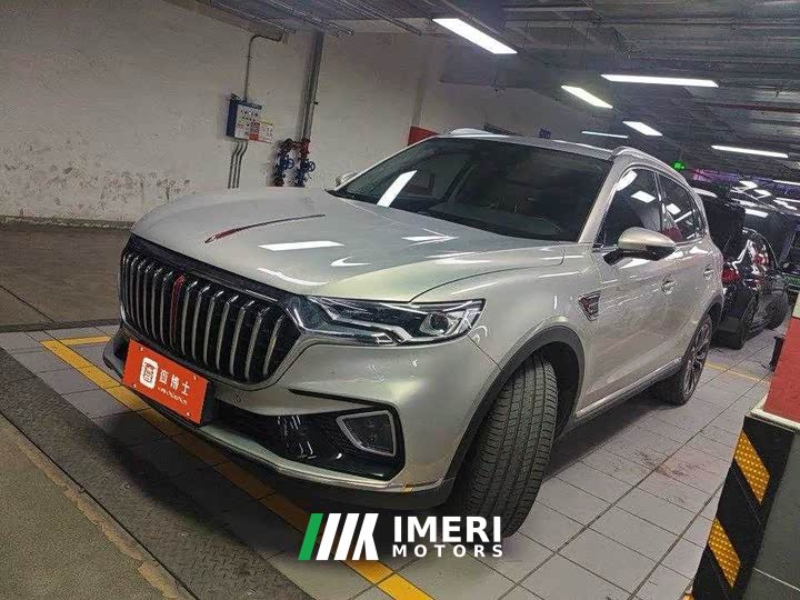 FAW HS5 2.0T AWD Edition