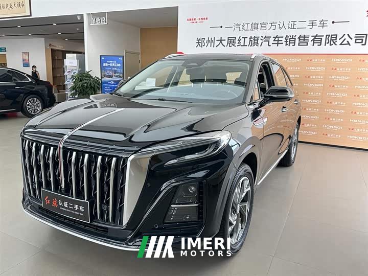 FAW HS3 PHEV 115km Edition