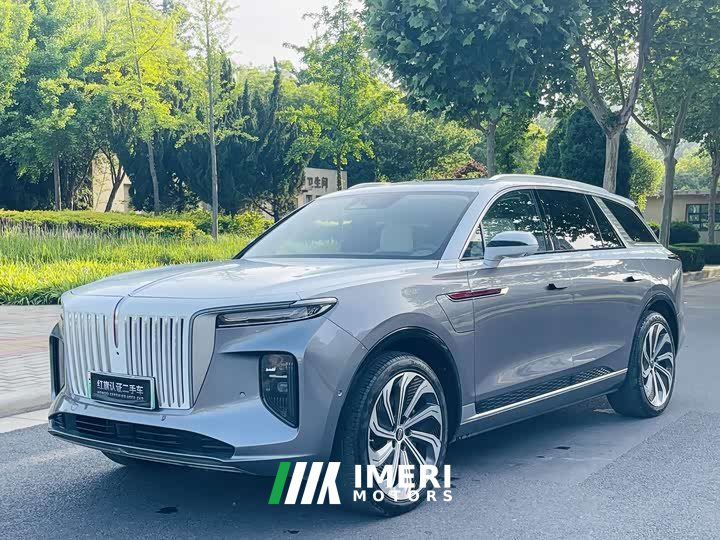 FAW E-HS9 660km Edition