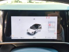 FAW EH7 760 Pro AWD Edition - фото 14