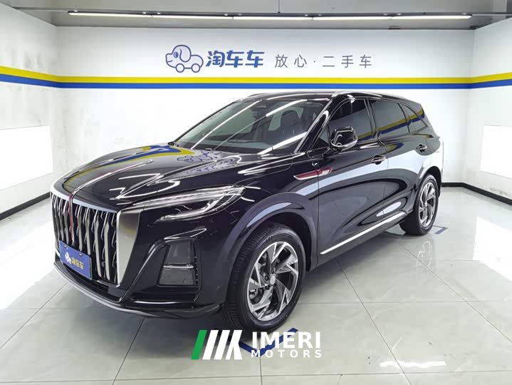 FAW HS3 PHEV 115km Edition - автомобиль из Китая