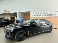 FAW H9 2.0T 2WD Edition 5 - фото 2