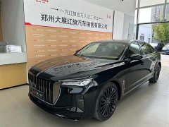 FAW H9 2.0T 2WD Edition 5 - фото 3