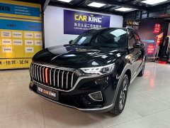 FAW HS5 2.0T Edition - фото 1