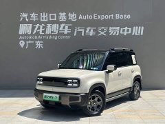 Baojun Plus 301kmFlagship Edition - фото 1