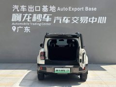 Baojun Plus 301kmFlagship Edition - фото 13