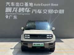 Baojun Plus 301kmFlagship Edition - фото 2