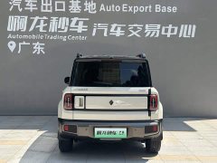 Baojun Plus 301kmFlagship Edition - фото 4