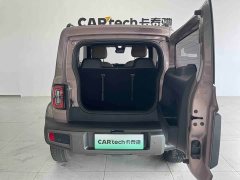 Baojun Flagship Edition - фото 15