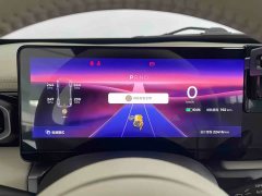 Baojun Flagship Edition - фото 9