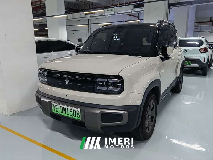 Baojun Plus 301kmFlagship Edition