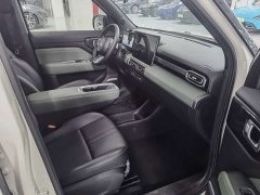 Baojun Plus 301kmFlagship Edition - фото 7
