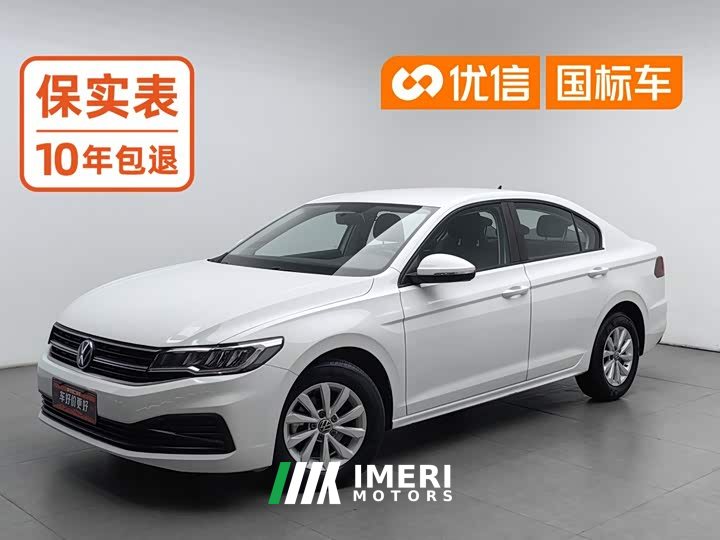 Volkswagen 1.5L Fashion Edition - автомобиль из Китая
