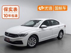 Volkswagen 1.5L Fashion Edition - фото 1