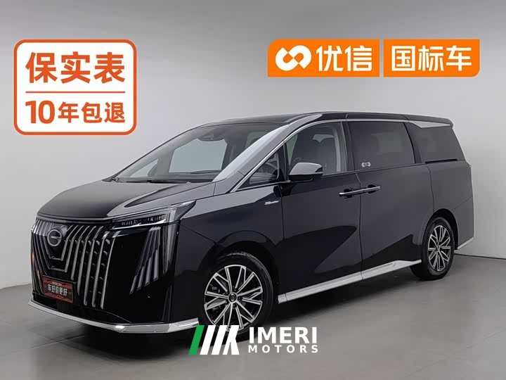 GAC M8 400T Edition