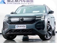 Volkswagen Touron 2025 Touron Pro 450TSI four-wheel drive vertical version - фото 3