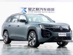 Volkswagen Touron 2025 Touron Pro 450TSI four-wheel drive vertical version - фото 5