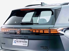 Volkswagen Touron 2025 Touron Pro 450TSI four-wheel drive vertical version - фото 8