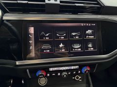 Audi Q3 Sportback 45 TFSI quattro Fashion - фото 13