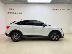Audi Q3 Sportback 45 TFSI quattro Fashion - фото 3