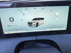 Chery 9 2.0T 2WDPremium Edition 5 - фото 6