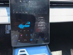 Neta GT 580 AWD - фото 5