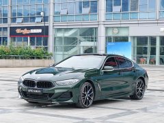BMW 8 Series 2022 840i xDrive Gran Coupe M Sport Package - фото 1