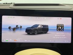 AITO M9 Range Extended Ultra 52kWh 6-Seat (192-Line LiDAR) - фото 15