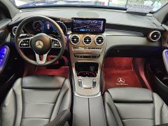 Mercedes-Benz GLC 2020 facelift GLC 260 L 4MATIC dynamic - фото 11