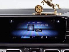Mercedes-Benz GLS 2020 GLS 450 4MATIC Dynamic - фото 19