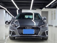Audi A4L 40 TFSI Fashion Version - фото 1