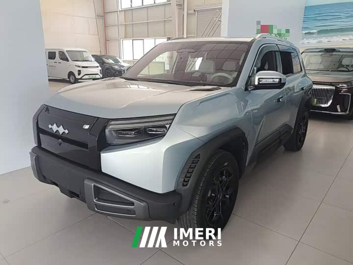 Neta 3 501KM Ultra Edition