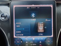Mercedes-Benz C-Class facelift C 260 L Haoye Sports Edition - фото 19
