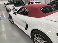 Porsche 718 2023 Boxster Style Edition 2.0T - фото 8
