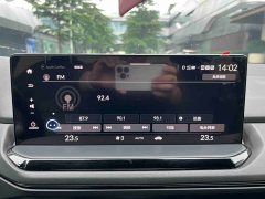 Honda Inspire 2023 260TURBO Elite Edition - фото 17