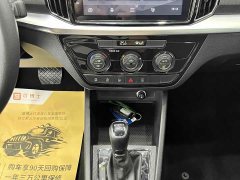 Lynk & Co Komic 2023 facelift 1.5L automatic comfort version - фото 15