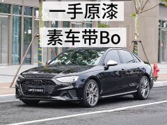 Audi S4 2023 S4 3.0TFSI - фото 2