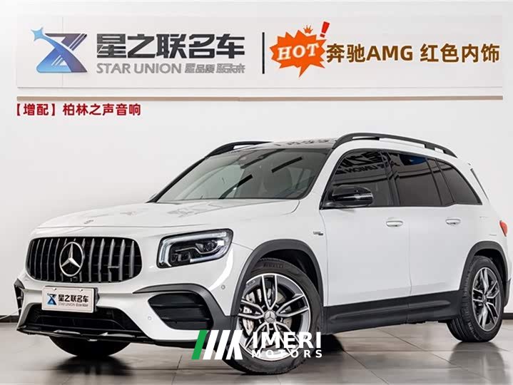Mercedes-Benz GLB AMG GLB 35 4MATIC - автомобиль из Китая