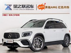 Mercedes-Benz GLB AMG GLB 35 4MATIC - фото 1